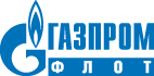Общество с ограниченной ответственностью «Газпром флот»